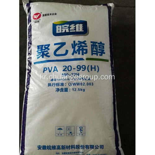 완전히 가수 분해 된 일본 고헤이 폴리 비닐 알코올